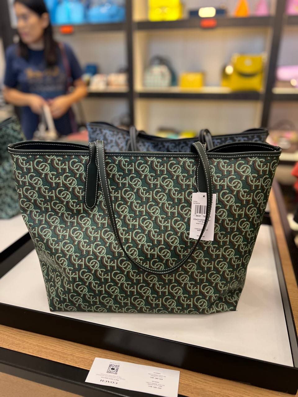 Coach CF342 City Tote With Coach Monogram Print IN Green 